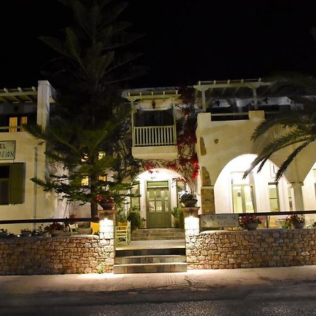 Achilleion Hotel İskiri Dış mekan fotoğraf
