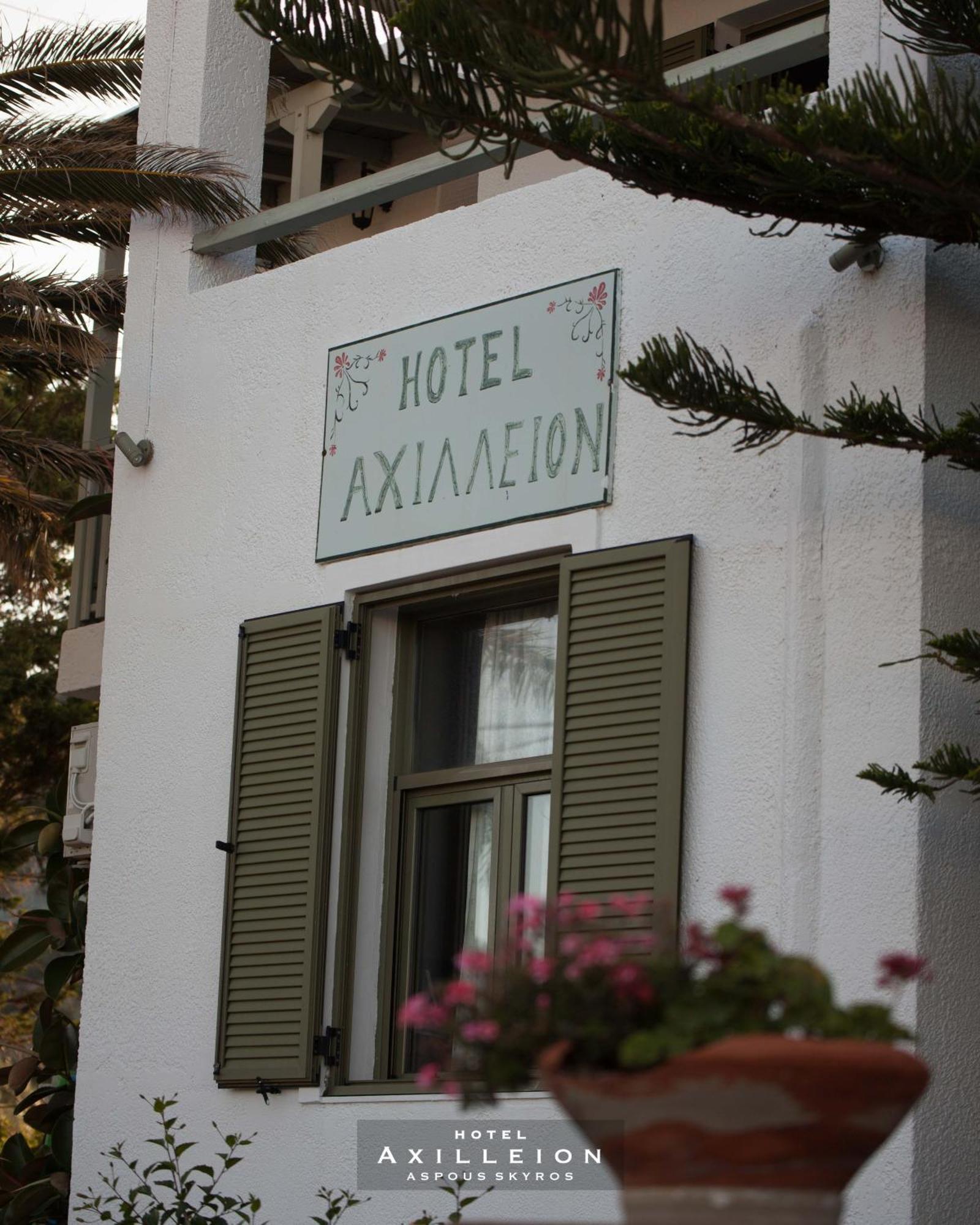Achilleion Hotel İskiri Dış mekan fotoğraf