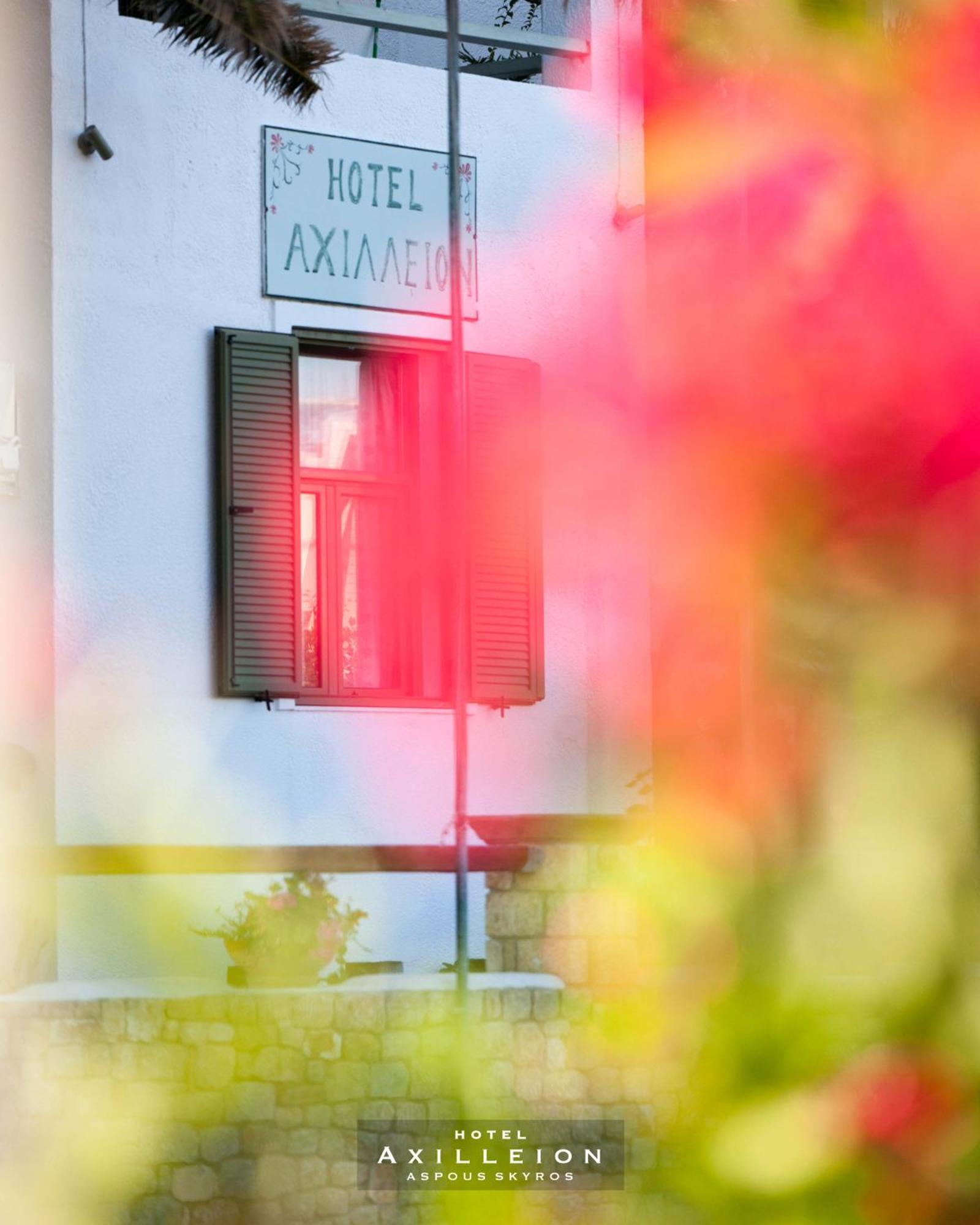 Achilleion Hotel İskiri Dış mekan fotoğraf