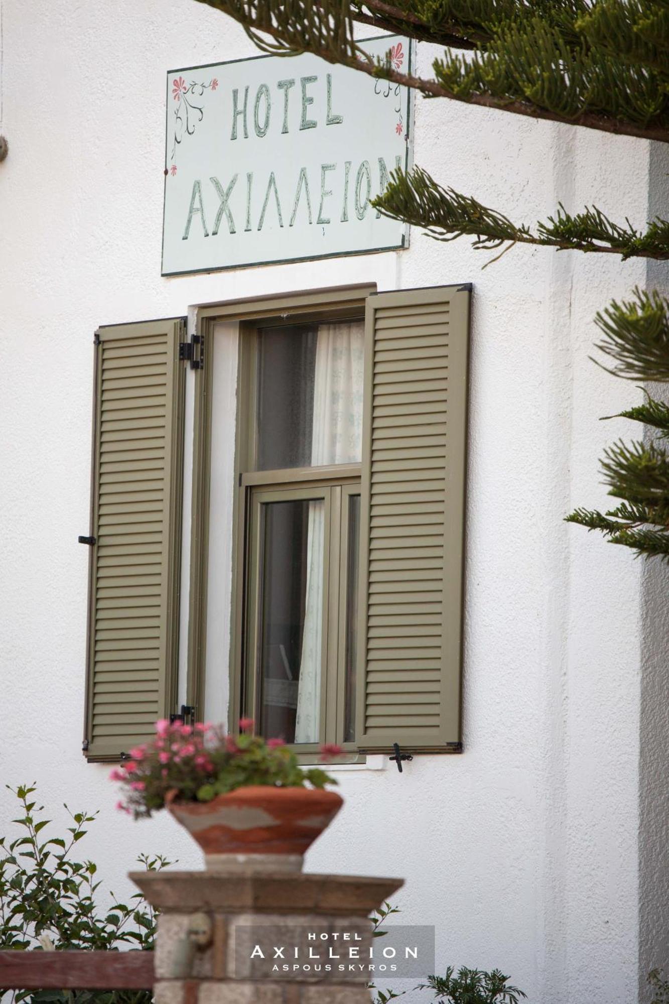 Achilleion Hotel İskiri Dış mekan fotoğraf