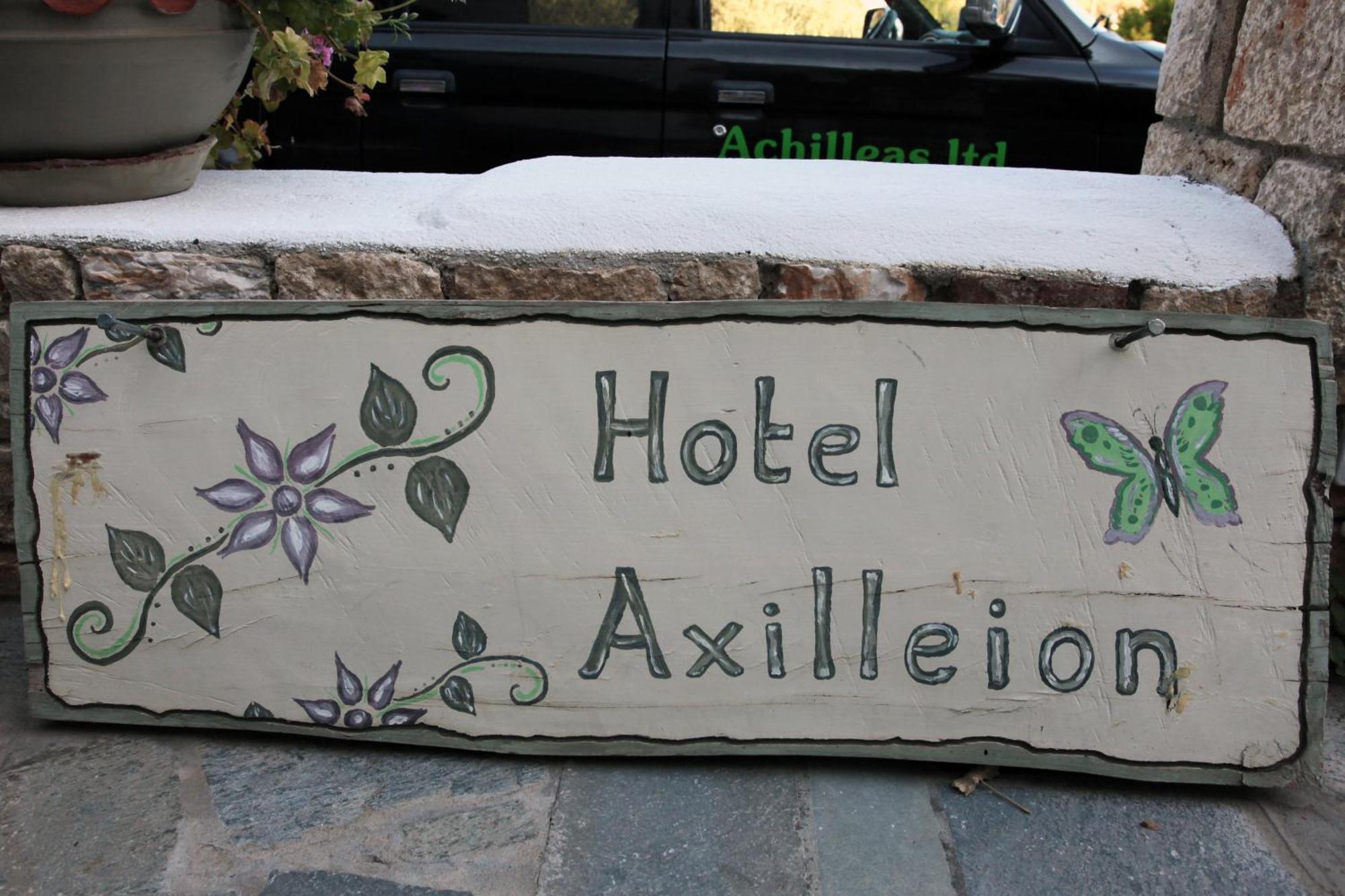Achilleion Hotel İskiri Dış mekan fotoğraf